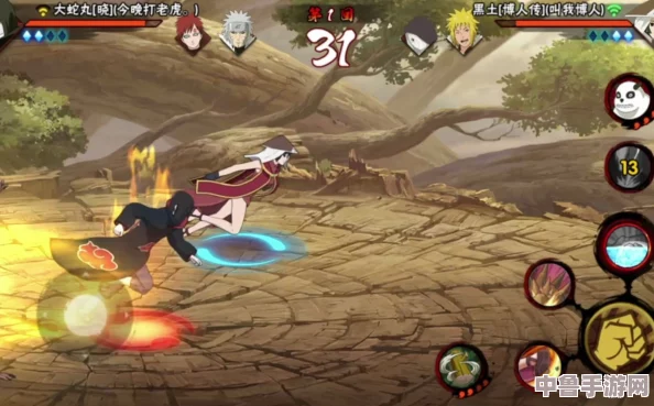 黑土腿法娴熟脚法精湛斗 游戏高手谁与争锋 虚拟世界真实技艺展