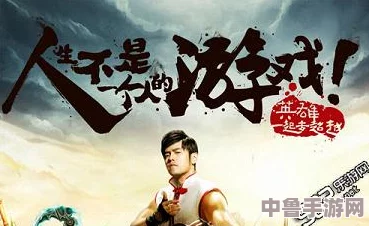 已满十八从此转人，游戏人生新篇章，成年之路任我闯