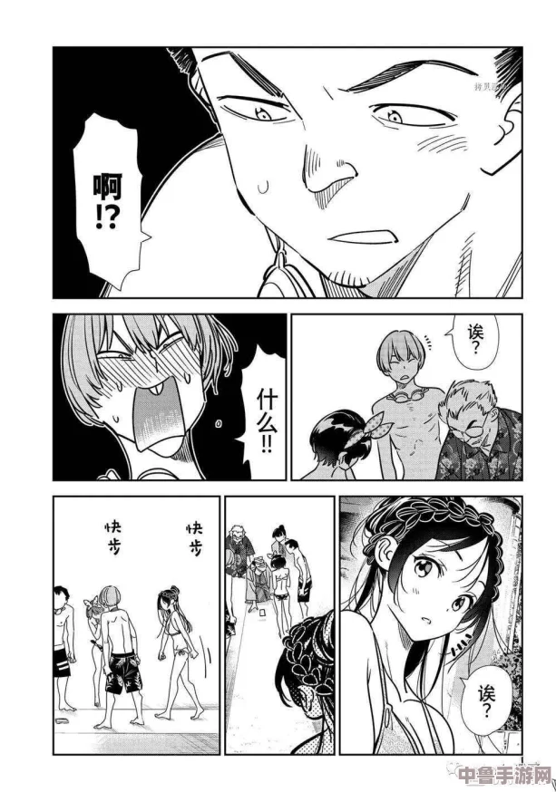 羞羞无遮挡漫画：解锁隐藏剧情，体验别样刺激的视觉盛宴