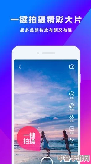 蜜芽视频网站miya入口跳转：一键开启甜蜜视界，畅享精彩无限可能