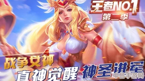 王者荣耀女英雄操你了!五杀超神,荣耀战场制霸全场,谁与争锋? 王者荣耀女英雄操你了!五杀超神,荣耀战场制霸全场,谁与争锋?