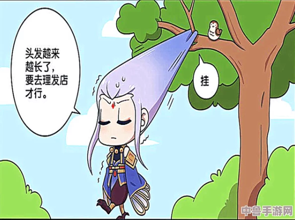 恩恩摸进内裤的羞羞漫画:一场欲望与纯真的角力,让人脸红心跳的青春冒险 恩恩摸进内裤的羞羞漫画:一场欲望与纯真的角力,让人脸红心跳的青春冒险
