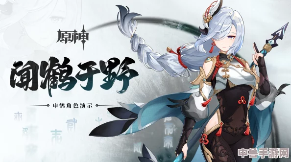 申鹤的惩罚游戏v3.0汉化版优势：解锁隐藏剧情,体验全新玩法,让你欲罢不能