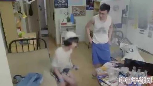 女生和男生在房间疯狂鲁坤，谁能笑到最后？游戏对决一触即发，友谊的小船说翻就翻