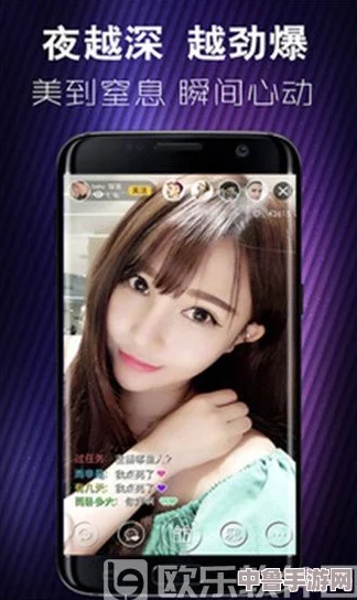 成品w灬源码999玫瑰：一键开启你的游戏王国，畅享无限乐趣与激情