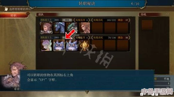 幻想大陆征战秘笈:露纳希亚传奇全攻略,解锁剧情、物品与人物终极收集之旅! 幻想大陆征战秘笈:露纳希亚传奇全攻略,解锁剧情、物品与人物终极收集之旅!