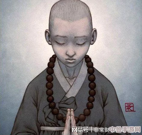 金刚杵肉莲花欢喜禅的修行方法：解锁极乐之门,体验无上瑜伽双修的秘密