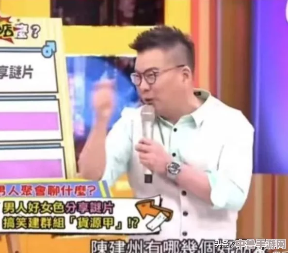 黑料门-今日黑料-最新:揭秘娱乐圈不为人知的"暗黑游戏",谁是幕后黑手? 黑料门-今日黑料-最新:揭秘娱乐圈不为人知的"暗黑游戏",谁是幕后黑手?