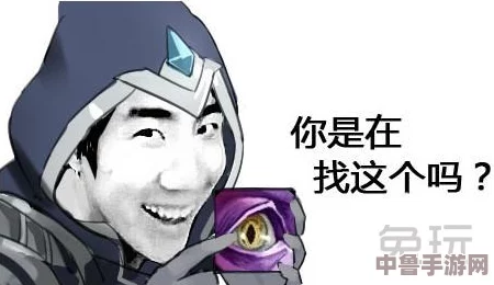 掌握LOL:轻松一键召唤趣味表情的方法 掌握LOL:轻松一键召唤趣味表情的方法