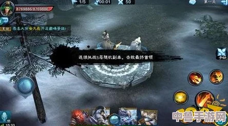 《永劫无间》PVE模式深度探索：玩转秘境，解锁无尽挑战攻略秘籍！