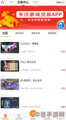 玩转游戏新境界:积积下载软件大全2024网站,海量资源一键获取,畅享无限乐趣 玩转游戏新境界:积积下载软件大全2024网站,海量资源一键获取,畅享无限乐趣