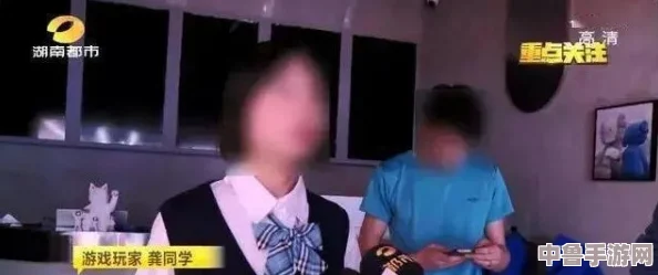 骚年卫生间勾搭非同老汉,谁是真凶?《密室逃脱》游戏玩家陷入迷局 骚年卫生间勾搭非同老汉,谁是真凶?《密室逃脱》游戏玩家陷入迷局