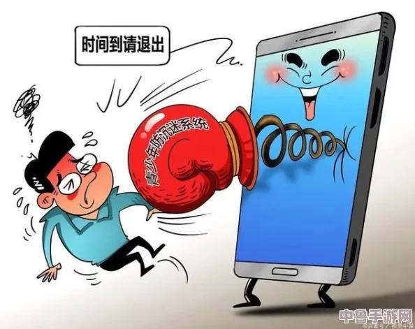 游戏玩家哭晕在厕所!夜里禁用100款网络入口,网瘾少年何去何从? 游戏玩家哭晕在厕所!夜里禁用100款网络入口,网瘾少年何去何从?