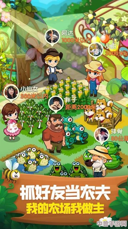 种瓜得瓜种豆得豆,微信小游戏四季物语任意卡怎么用?解锁农场新玩法 种瓜得瓜种豆得豆,微信小游戏四季物语任意卡怎么用?解锁农场新玩法