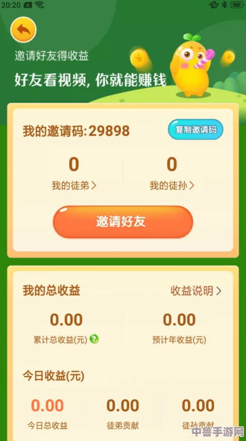 种瓜得瓜种豆得豆,微信小游戏四季物语任意卡怎么用?解锁农场新玩法 种瓜得瓜种豆得豆,微信小游戏四季物语任意卡怎么用?解锁农场新玩法