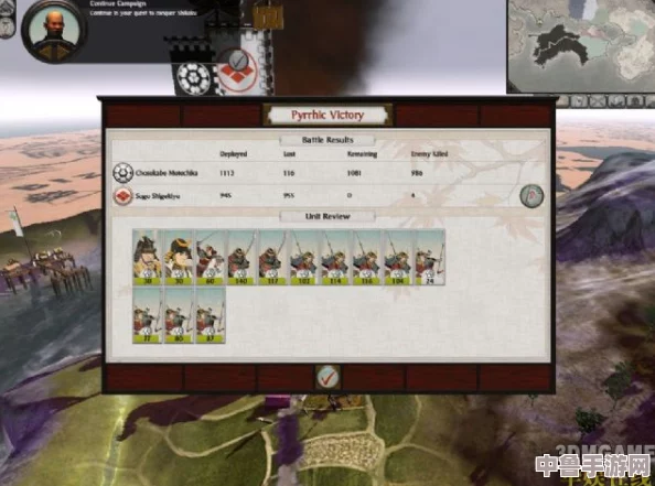 解锁《全面战争:幕府将军2》中文设置,畅享地道战国体验! 解锁《全面战争:幕府将军2》中文设置,畅享地道战国体验!