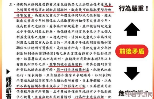 黑料门-今日黑料-最新爆料:揭秘娱乐圈不为人知的秘密,谁是幕后黑手? 黑料门-今日黑料-最新爆料:揭秘娱乐圈不为人知的秘密,谁是幕后黑手?