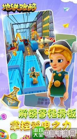 欢乐无限!在床上开火箭,滑滑梯,跷跷板过程中探索奇妙童年乐园 欢乐无限!在床上开火箭,滑滑梯,跷跷板过程中探索奇妙童年乐园