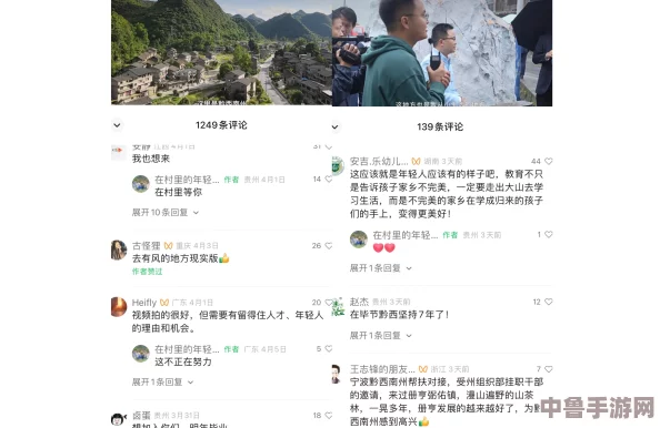 91黄台：网友热评“让人重温经典，仿佛回到了那个无忧无虑的青春时代”
