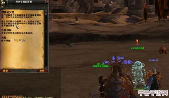 《王国重生》深度攻略:解锁复兴之路,策略与冒险的绝美融合简评 《王国重生》深度攻略:解锁复兴之路,策略与冒险的绝美融合简评