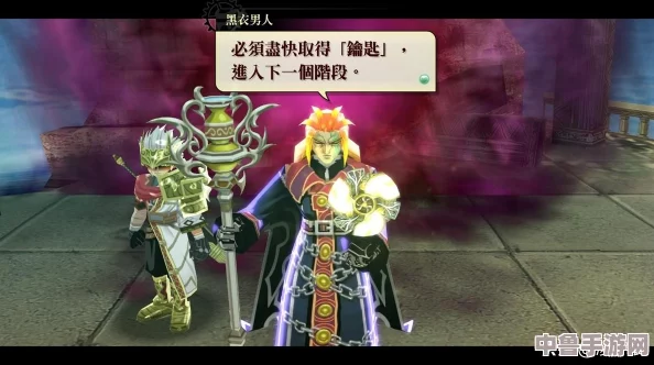 双星物语:详尽全攻略,解锁完美结局秘籍 双星物语:详尽全攻略,解锁完美结局秘籍