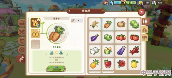 拔萝卜又黄9.0:农场大亨养成记,种出金色传奇,收获满满欢乐 拔萝卜又黄9.0:农场大亨养成记,种出金色传奇,收获满满欢乐