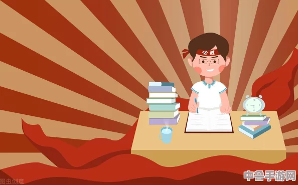 把英语委员按在桌上抄：学霸的逆袭之路，从＂抄＂始到＂超＂终的华丽蜕变