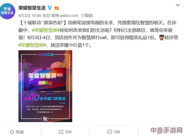 麻花传媒永久免费,玩转创意无极限,让你的想象力绽放精彩 麻花传媒永久免费,玩转创意无极限,让你的想象力绽放精彩