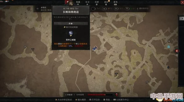 暗黑4深度探索:古拉恩贫民窟全地下城攻略,隐藏宝藏与挑战之路 暗黑4深度探索:古拉恩贫民窟全地下城攻略,隐藏宝藏与挑战之路