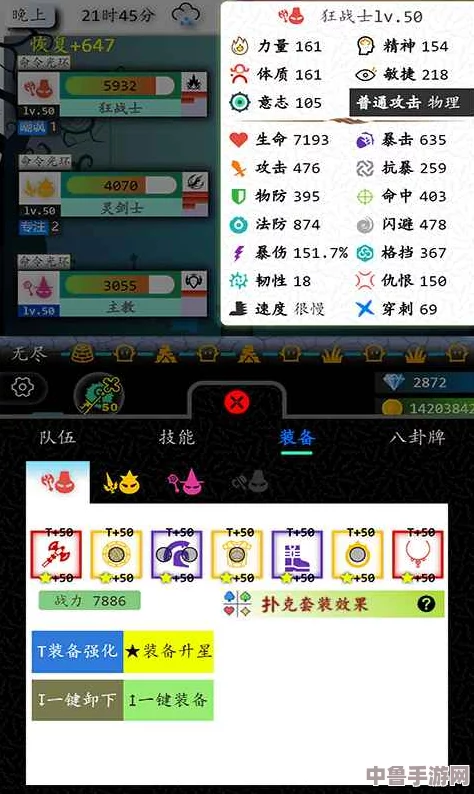 欧洲专线欧洲码wmy:解锁跨洲冒险,开启你的欧陆传奇之旅! 欧洲专线欧洲码wmy:解锁跨洲冒险,开启你的欧陆传奇之旅!