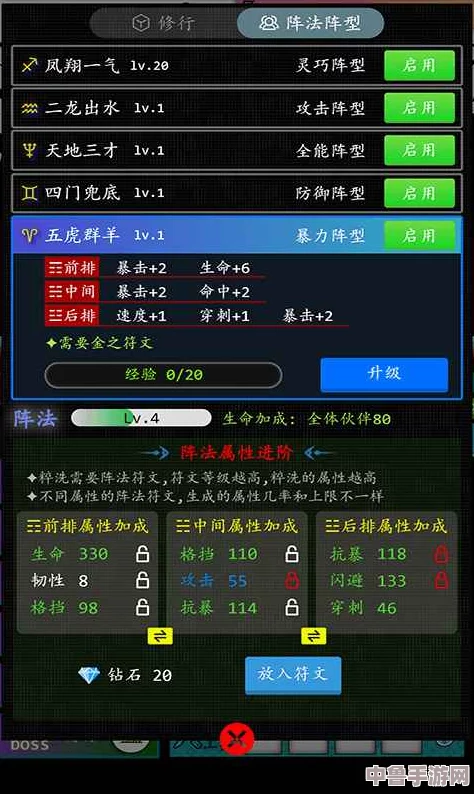 欧洲专线欧洲码wmy:解锁跨洲冒险,开启你的欧陆传奇之旅! 欧洲专线欧洲码wmy:解锁跨洲冒险,开启你的欧陆传奇之旅!