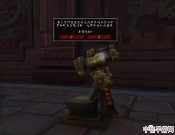 魔兽世界：驱灵金的神秘用途与强大效能！