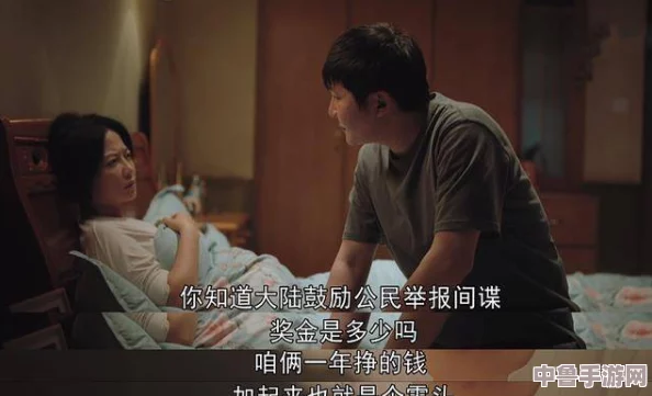 张津瑜三部曲：一场惊心动魄的视觉盛宴，让你的眼球无处安放