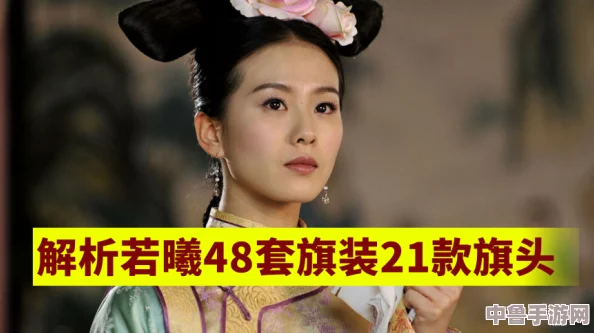 三浦理惠子被义子中岀：名门望族的秘密，一场惊心动魄的家族风波正在上演