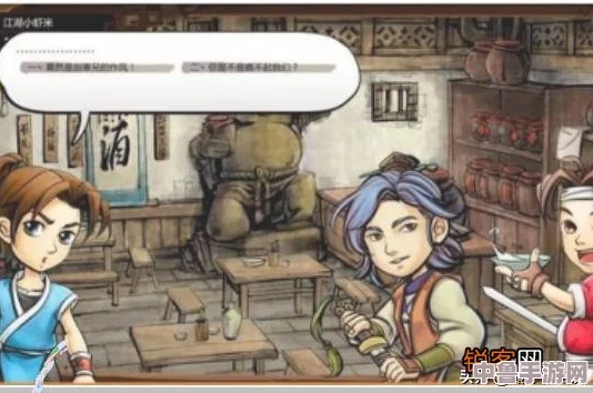 《侠客风云传》：十四天书全面获取攻略与神奇效果一览无遗！