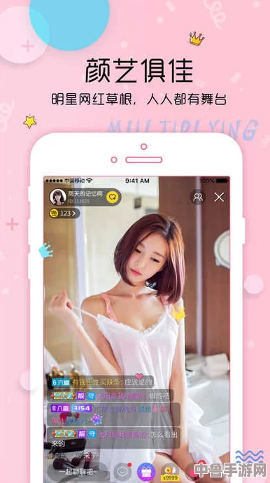 蜜桃永久免费视频入口：解锁甜蜜世界，尽享多彩精彩内容，让生活更添滋味