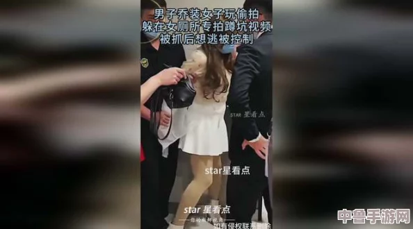 女厕撒尿BBBBB：当蹲坑变成电竞赛场,谁是最快的＂尿神＂？