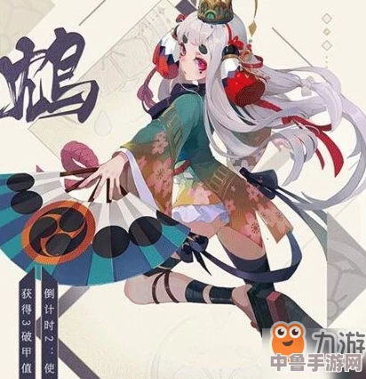 神里绫华的惩罚游戏v3.0汉化版优势，网友热评“玩法新颖，乐趣无穷，让人欲罢不能”