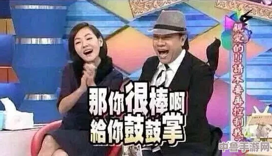 震惊!最新黑料吃瓜竟然藏着这么多秘密,网友：太刺激了,我要一口气看完!