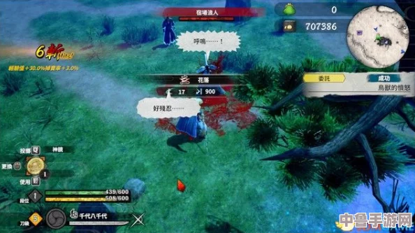 侍道外传刀神:幽幻之都全关卡深度攻略,解锁极致玩法技巧与任务流程! 侍道外传刀神:幽幻之都全关卡深度攻略,解锁极致玩法技巧与任务流程!