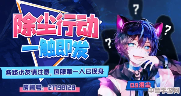 召唤魅魔结果是妈妈来了,网友调侃:这下可真是“家长会”变成了“家庭聚会”! 召唤魅魔结果是妈妈来了,网友调侃:这下可真是“家长会”变成了“家庭聚会”!