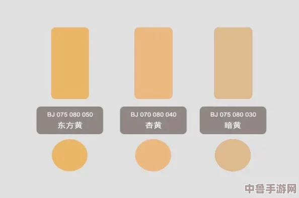 榴莲视频色板:解锁创意调色秘籍,让你的作品香气四溢,魅力无限 榴莲视频色板:解锁创意调色秘籍,让你的作品香气四溢,魅力无限