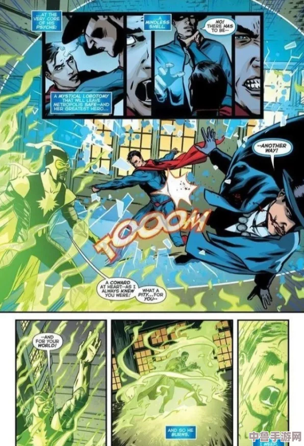 jmcomicron: 漫画世界的超级英雄,拯救无聊时光的欢乐使者 jmcomicron: 漫画世界的超级英雄,拯救无聊时光的欢乐使者