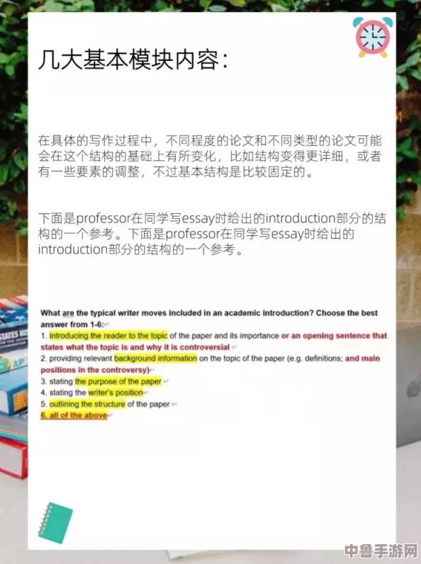 人狗大战Java代码难点解析:网友热评与高分背后的秘密揭秘 人狗大战Java代码难点解析:网友热评与高分背后的秘密揭秘