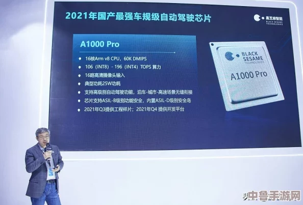 91 丨PORNY丨国产:网友热评“这款产品真是颠覆了我的使用体验,性价比超高!” 91 丨PORNY丨国产:网友热评“这款产品真是颠覆了我的使用体验,性价比超高!”