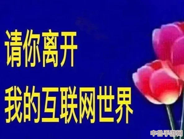 91 丨PORNY丨国产:网友热评“这款产品真是颠覆了我的使用体验,性价比超高!” 91 丨PORNY丨国产:网友热评“这款产品真是颠覆了我的使用体验,性价比超高!”
