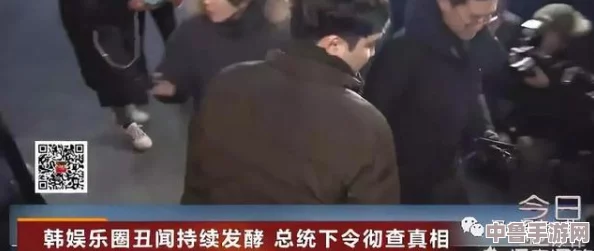 震惊!中国黑网吃瓜爆料:神秘大佬深夜发帖,揭秘娱乐圈不为人知的惊天内幕 震惊!中国黑网吃瓜爆料:神秘大佬深夜发帖,揭秘娱乐圈不为人知的惊天内幕