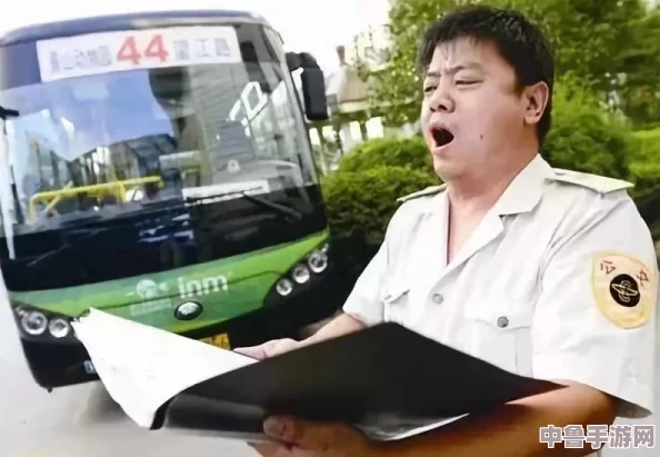 杨大壮和田桂花的公交车:爱情与梦想齐飞,一路向前不停歇的浪漫旅程 杨大壮和田桂花的公交车:爱情与梦想齐飞,一路向前不停歇的浪漫旅程