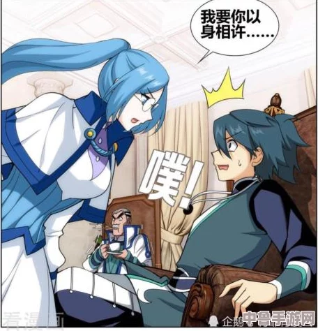 漫画美女被×羞羞漫画:解锁隐藏剧情,体验前所未有的视觉盛宴,一起探索绘本世界的神秘角落 漫画美女被×羞羞漫画:解锁隐藏剧情,体验前所未有的视觉盛宴,一起探索绘本世界的神秘角落