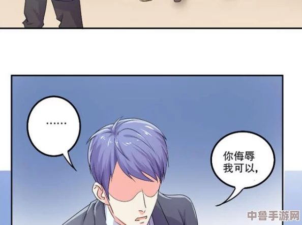 漫画美女被×羞羞漫画:解锁隐藏剧情,体验前所未有的视觉盛宴,一起探索绘本世界的神秘角落 漫画美女被×羞羞漫画:解锁隐藏剧情,体验前所未有的视觉盛宴,一起探索绘本世界的神秘角落